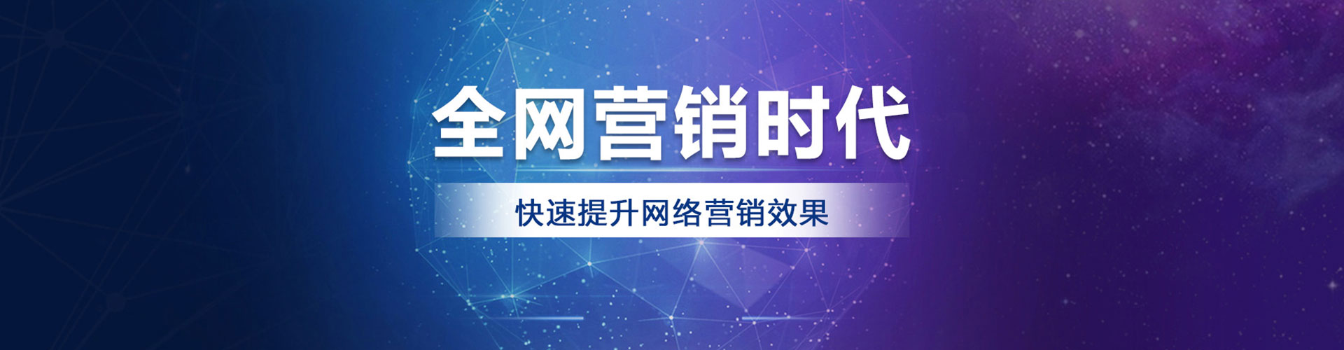 金州信息流怎么做